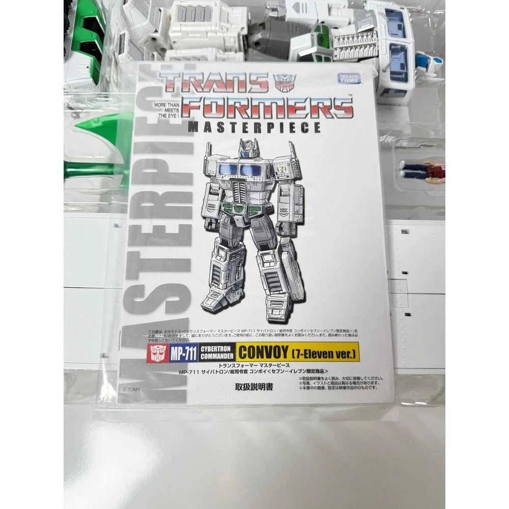 Takara Tomy Transformers Masterpiece MP-711 Convoy 7-Eleven Optimus Prime Figure
